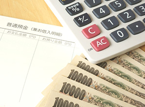 資金調達支援